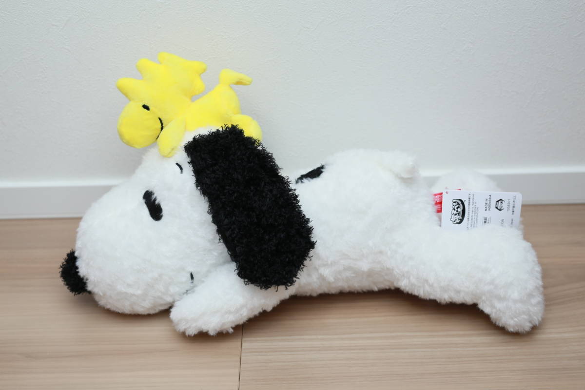 送料無料 The Dog ぬいぐるみ 寝そべり アミューズメント景品 最大41 Offクーポン 送料無料 The Dog ぬいぐるみ 寝そべり アミューズメント景品 最大41 Offクーポン