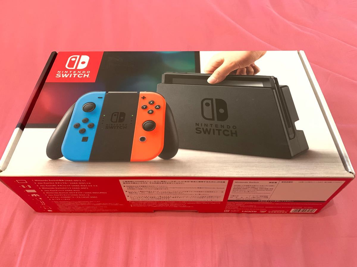 ニンテンドー　スイッチ　本体　美品中古