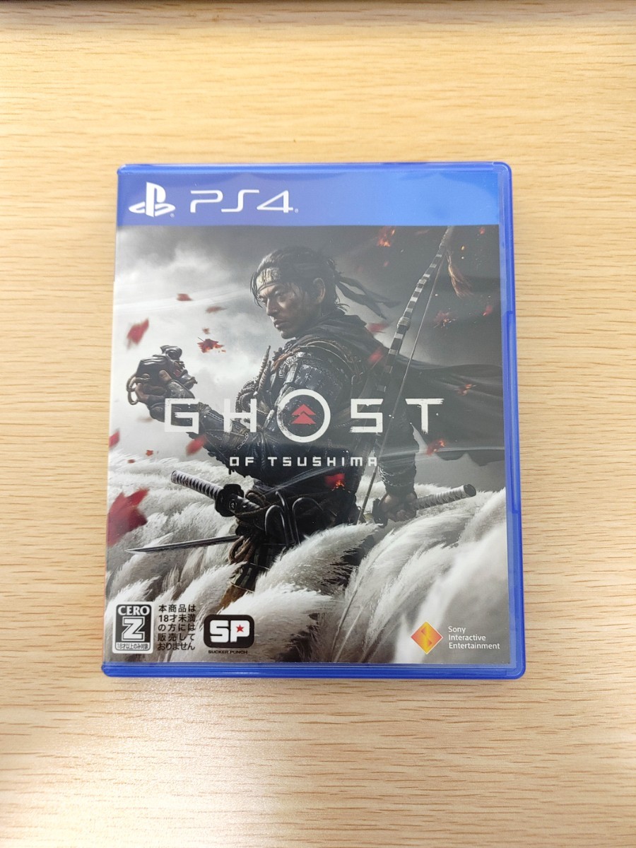 GHOST OF TSUSHIMA