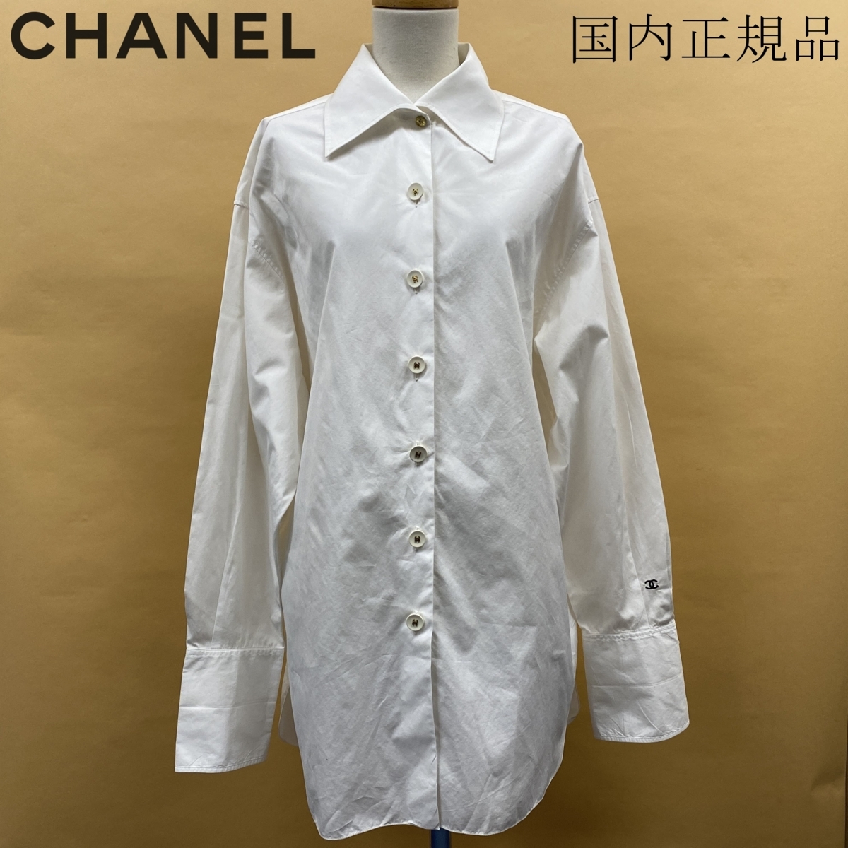 オンライン売り出し CHANEL シャネル ブラウス シャネルボタン シャツ