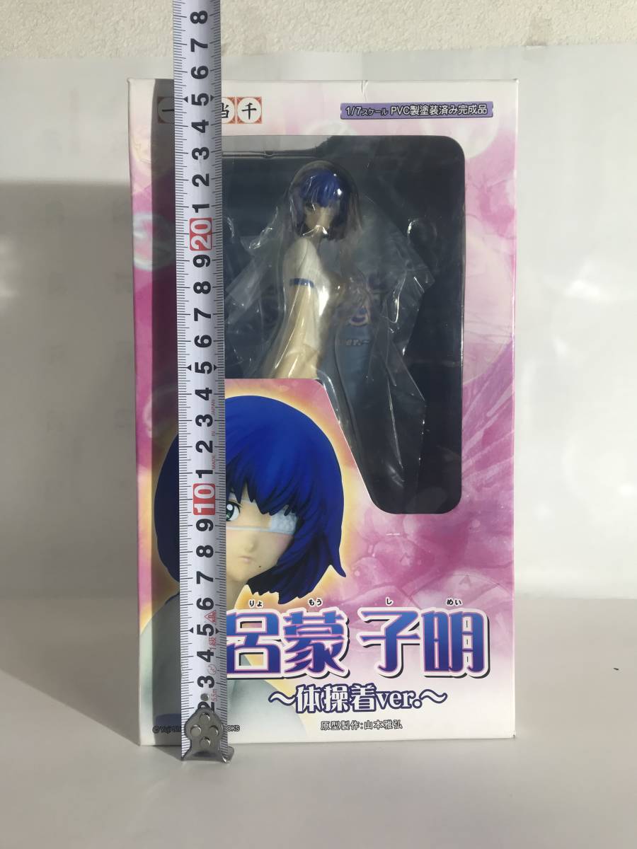 一騎当千 1/7スケール フィギュア 呂蒙子明 ～体操着ver.～ 商品细节