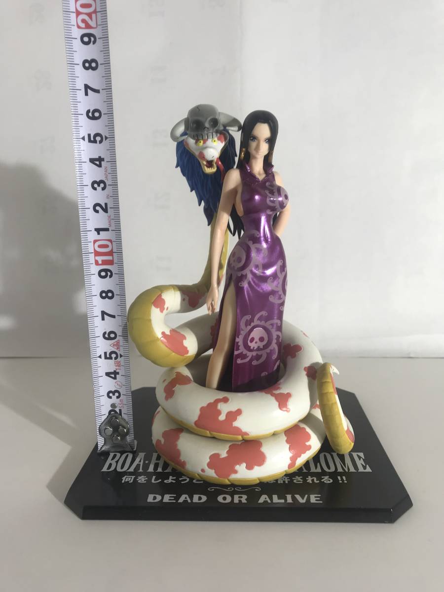 ワンピース ONE PIECE ボア・ハンコック&サロメ フィギュア Figuarts
