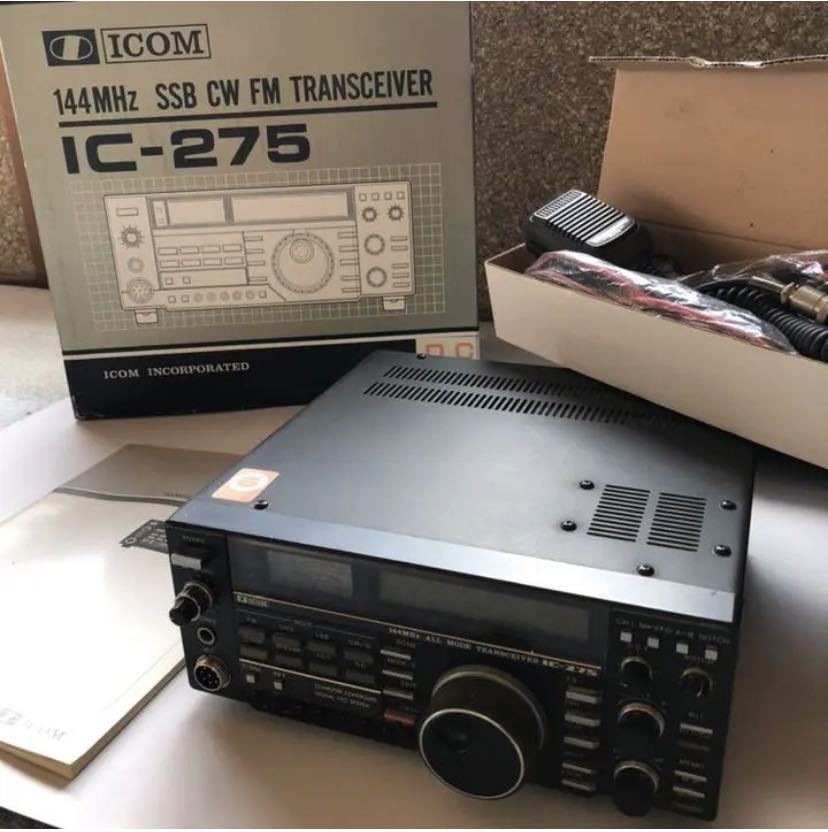 รายละเอียดสินค้าของICOM アイコム IC-275 アマチュア無線 รายละเอียดสินค้าของICOM アイコム IC-275 アマチュア無線