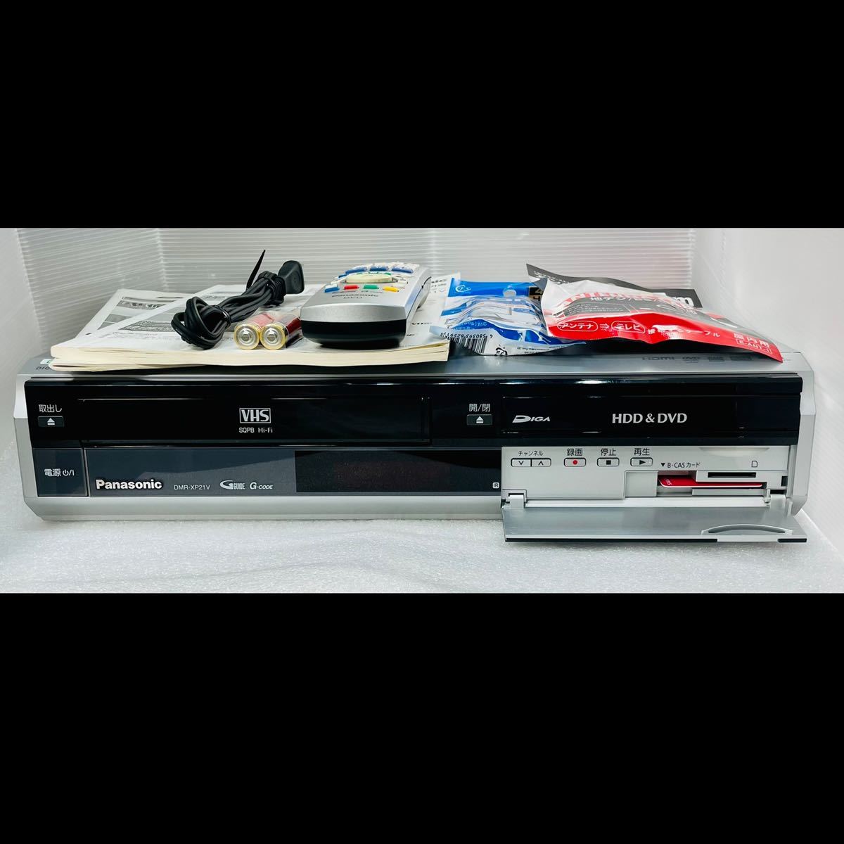 半額SALE／ HDD内蔵VHS一体型DVDレコーダー DMR-XP21V asakusa.sub.jp
