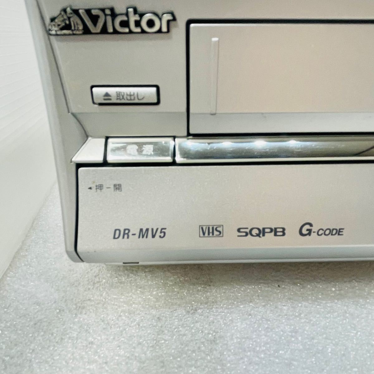 Victor DR-MV5 VHS/DVD一体型レコーダー ビデオデッキ 持たそ Victor DR-MV5 VHS/DVD一体型レコーダー ビデオデッキ 持たそ