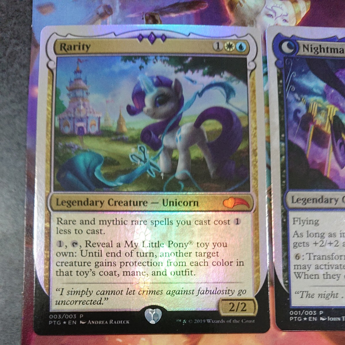 mtg Ponies The Galloping マイリトルポニー|Yahoo!フリマ(旧 mtg Ponies The Galloping マイリトルポニー|Yahoo!フリマ(旧