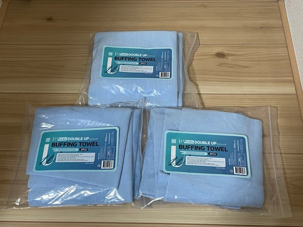It's Win社 / Double Up Buffing Towel イッツウィン ダブルアップ
