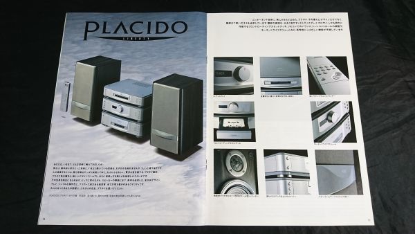 『SONY(ソニー)システムステレオ 総合カタログ 1992年2』pixy(MHC-P717/MHC-P313/MHC-P909)/PLACIDO(LBT-VF1/LBT-VF3)LIBERTY(LBT－V610)_画像5