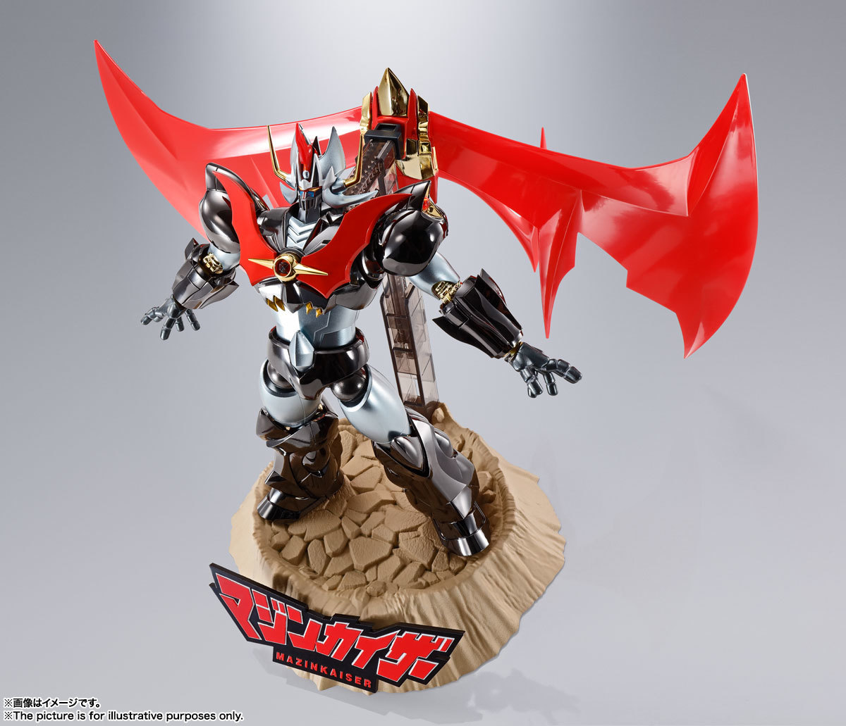 超合金魂 GX-75SP マジンカイザー 20th Anniversary Ver. 新品 www.pa