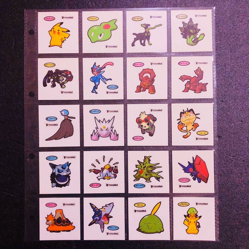 ポケモン デコキャラシール 150弾 フルコンプ サトシゲッコウガ ポケモン デコキャラシール 150弾 フルコンプ サトシゲッコウガ