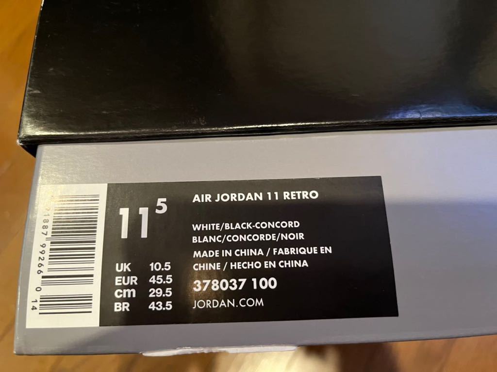 29.5㎝ ナイキ スニーカー NIKE AIR JORDAN 11 RETRO CONCORD ナイキ