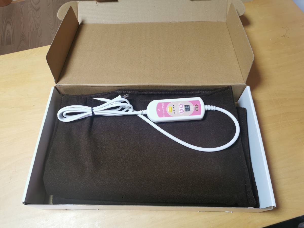 美品】フランスベッド 温蒸浴うるおいⅡ 温熱治療器 遠赤外線 美品】フランスベッド 温蒸浴うるおいⅡ 温熱治療器 遠赤外線