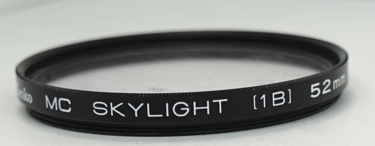 レンズプロテクター　Kenko MC SKYLIGHT(1B) 52mm (G0684)_画像1