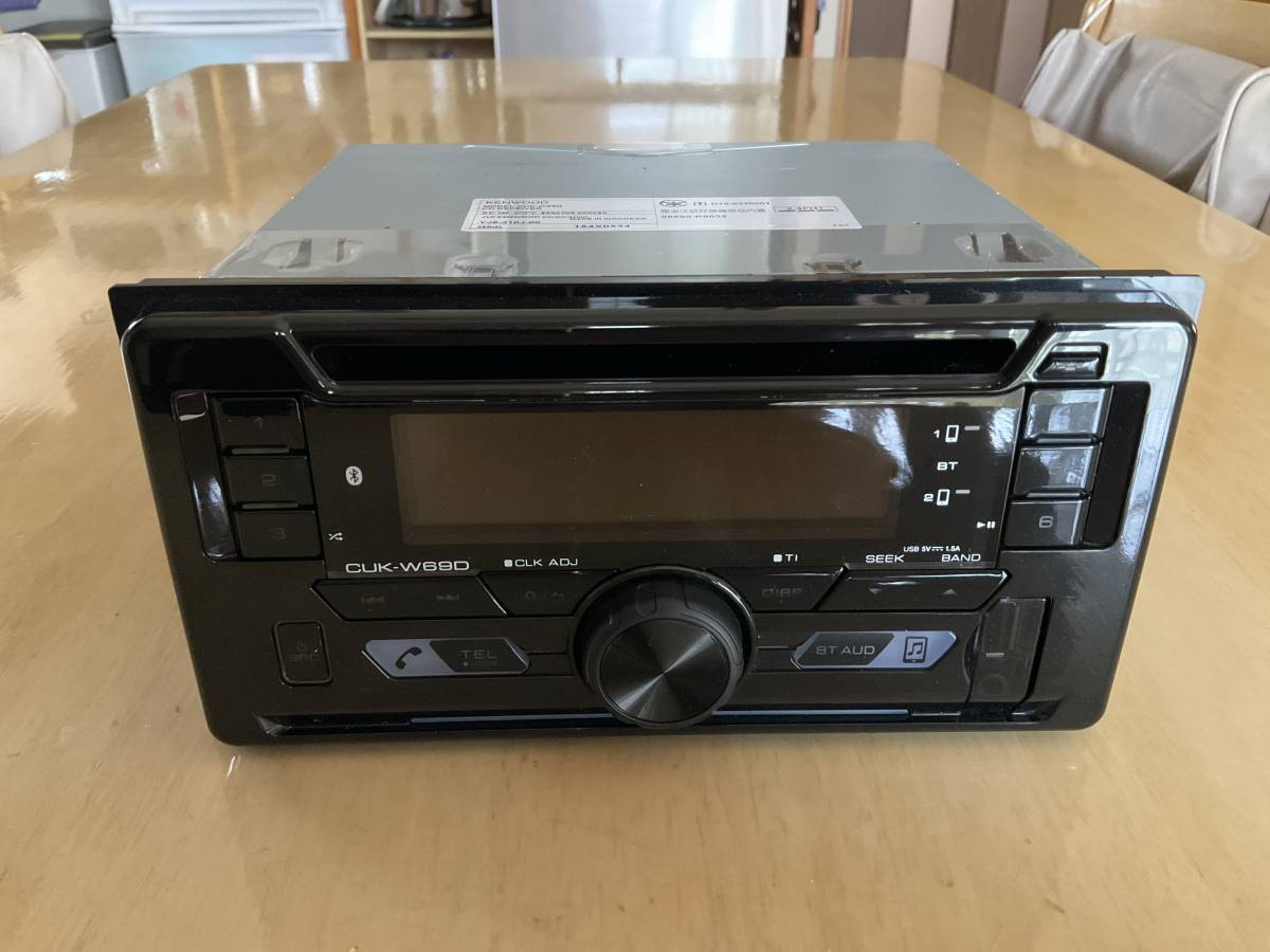CUK-W69Dの値段と価格推移は?|9件の売買情報を集計したCUK-W69Dの ...