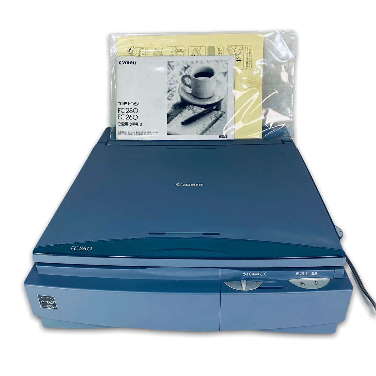 最高品質の 満天堂iCODIS スキャナー X7 1500万画素高画質