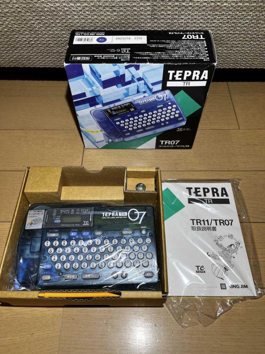 送料無料！【未使用品】KING JIM TEPRA TR07 キングジム