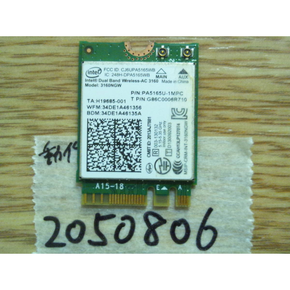 無線LAN(Wi-Fi)カード3160NGW NGFF M2 Bluetooth(2050806