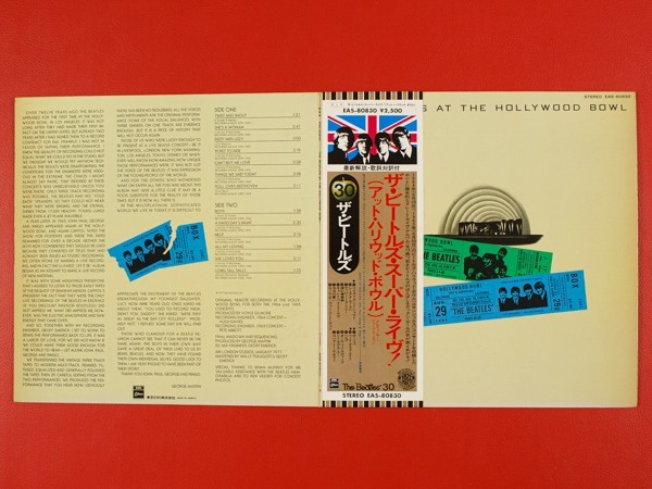 国内外の人気集結! ザ ビートルズ Beatles アット ハリウッド ボウル