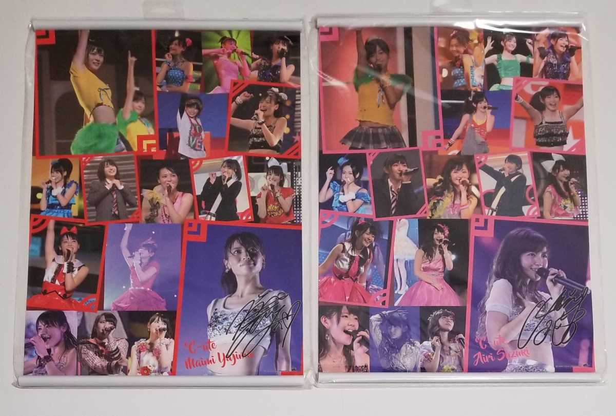 5点) ℃-ute 矢島舞美 中島早貴 鈴木愛理 岡井千聖 萩原舞 A3サイズ 【予約受付中】 ℃-ute キュート c-ute 中島早貴 レア サインポスター 2015 女性アイドル