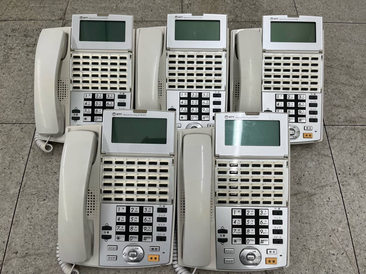 NTT　NX-(36)IPTEL-(1)(W) 5台セット 　36ボタンIP標準電話機_画像1