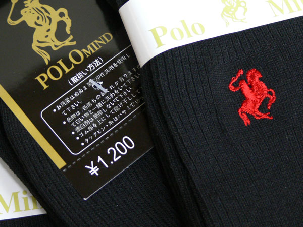 POLO ポロソックス 靴下 ３足 ブラック　送料無料定形外_画像2