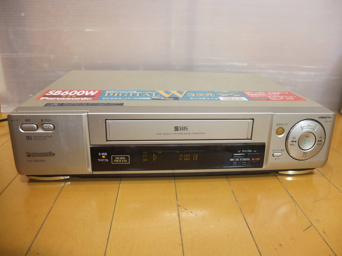 Panasonic/パナソニック NV-SB600W S-VHS.ビデオデッキ 録再OK www