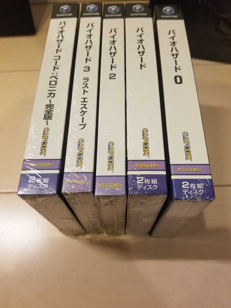 希少/レア ソフト全て未開封】◇BIOHAZARD COLLECTOR'S BOX バイオ