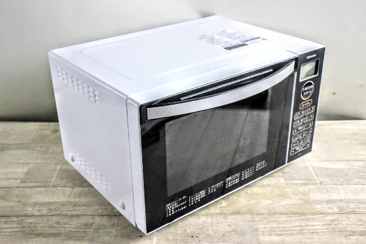 卸直営 東芝 オーブンレンジ 18L ホワイトTOSHIBA ER-V18-W