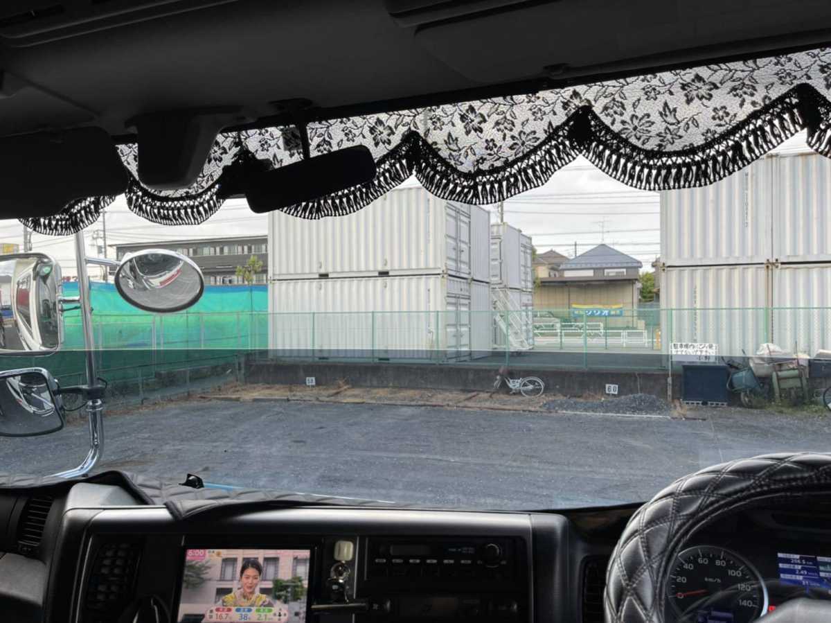 日野 17プロフィア フロントスクリーン グレースモーク 高さ40 日野 17プロフィア フロントスクリーン グレースモーク 高さ40