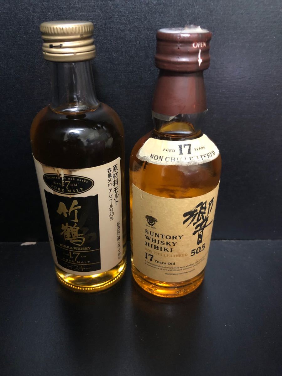 響 17年 50.5 50ml 竹鶴17年 ミニボトル 50ml artco.sk