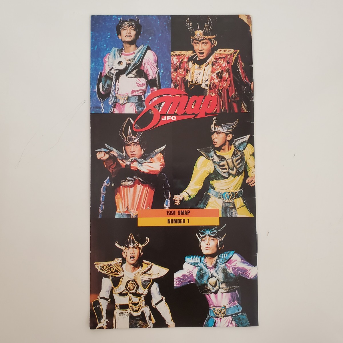 多様な SMAP【会報コンプリート+ファンクラブ限定・非売品クリスマス ...
