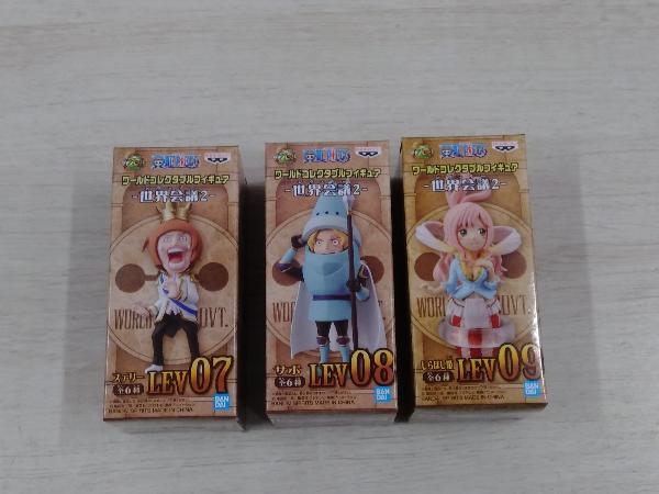 ワールドコレクタブルフィギュア 世界会議2 ステリー サボ しらほし姫 ロブ ルッチ カク ステューシー 6点セット ワンピース フィギュア 売買されたオークション情報 Yahooの商品情報をアーカイブ公開 オークファン Aucfan Com ワールドコレクタブルフィギュア 世界会議2 ステリー サボ しらほし姫 ロブ ルッチ カク ステューシー 6点セット ワンピース フィギュア 売買されたオークション情報 Yahooの商品情報をアーカイブ公開 オークファン Aucfan Com