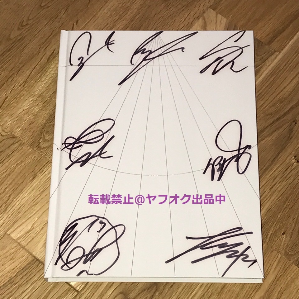 BTS(2ヶ所)◎韓国「MAP OF THE SOUL ON:E CONCEPT PHOTOBOOK」CLUE ver