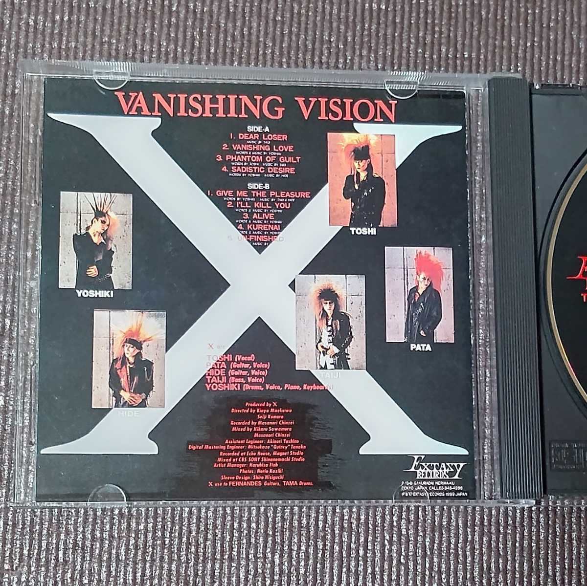 X - VANISHING VISION 黒帯、フォトブック、ステッカー付き 完品 送料