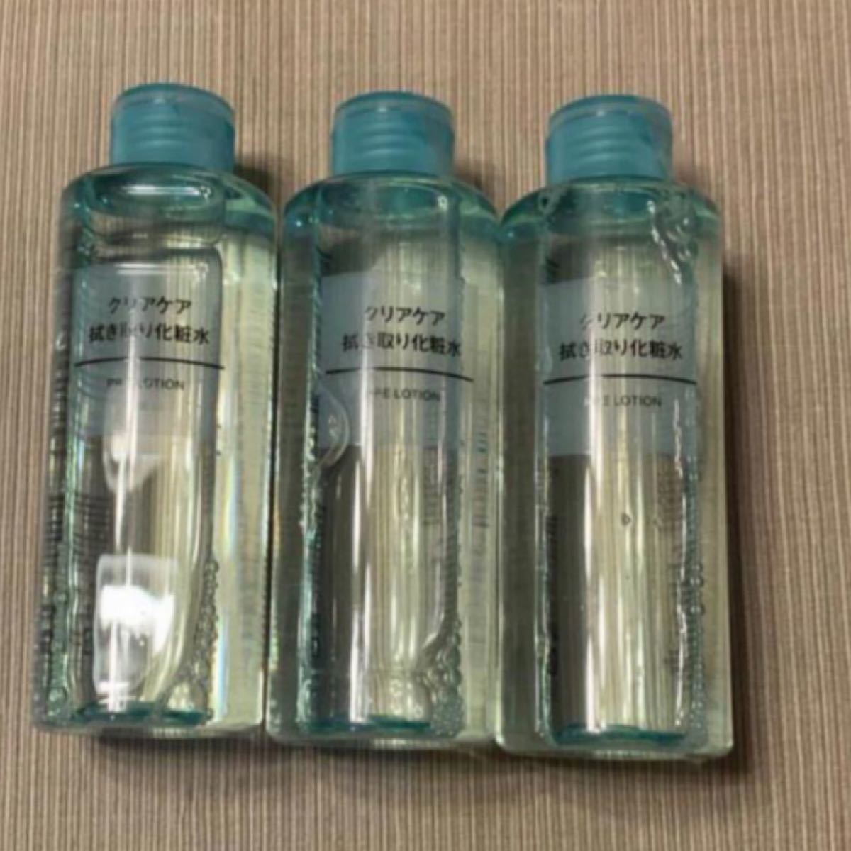 MUJI クリアケア 拭き取り化粧水 【保存版】 6本セット クリアケア拭き取り化粧水 200ml 無印良品 新品未使用 化粧水/ローション