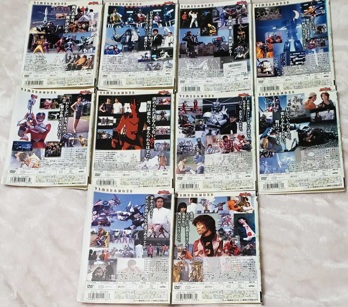 未来戦隊タイムレンジャーDVD(全話)-