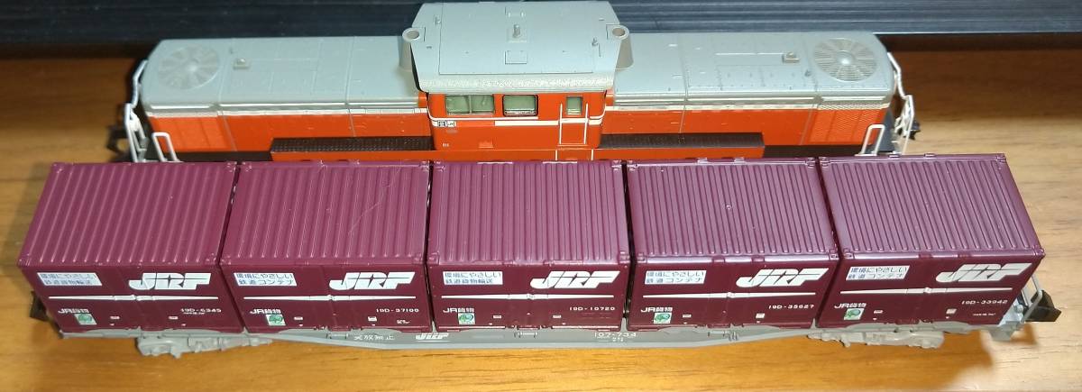 トミックス限定品】98915 JR さよならDD51紀勢本線貨物列車セット トミックス限定品】98915 JR さよならDD51紀勢本線貨物列車セット
