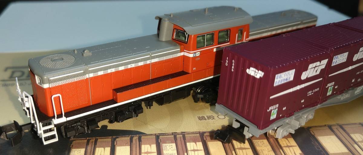 トミックス限定品】98915 JR さよならDD51紀勢本線貨物列車セット トミックス限定品】98915 JR さよならDD51紀勢本線貨物列車セット