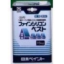 ファインシリコンベスト　モスグリーン　容量15kg