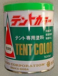 6090円 テントカラー クロームエロー 容量 3リットル - その他 6090円 テントカラー クロームエロー 容量 3リットル - その他