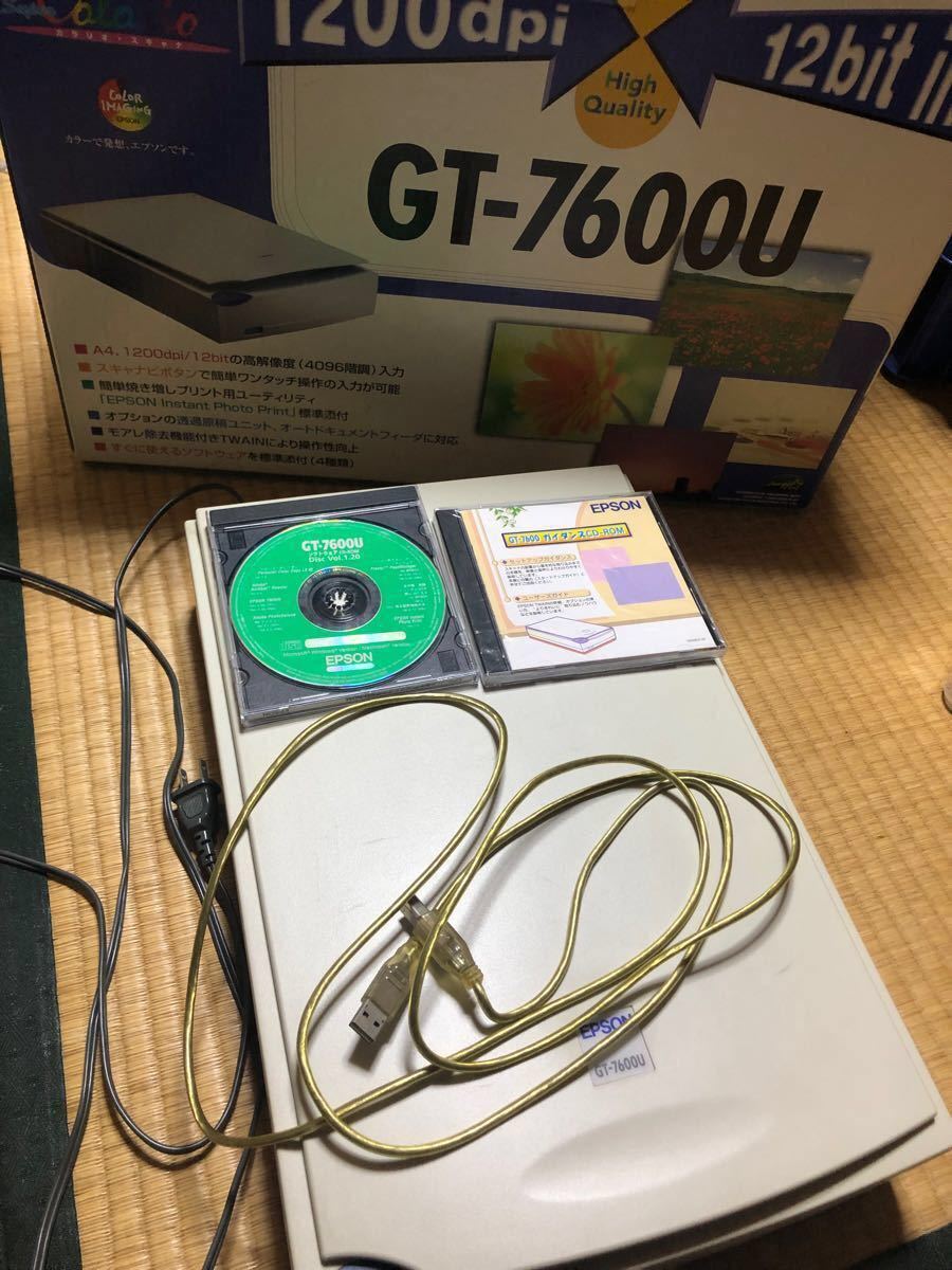 スキャナー　EPSON GT-7600U