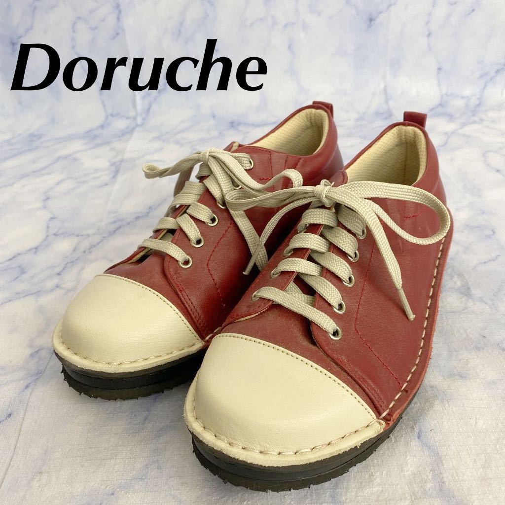 Doruche レディース スニーカー 21 5cm K30 22 0cm以下 売買されたオークション情報 Yahooの商品情報をアーカイブ公開 オークファン Aucfan Com Doruche レディース スニーカー 21 5cm K30 22 0cm以下 売買されたオークション情報 Yahooの商品情報をアーカイブ公開 オークファン Aucfan Com