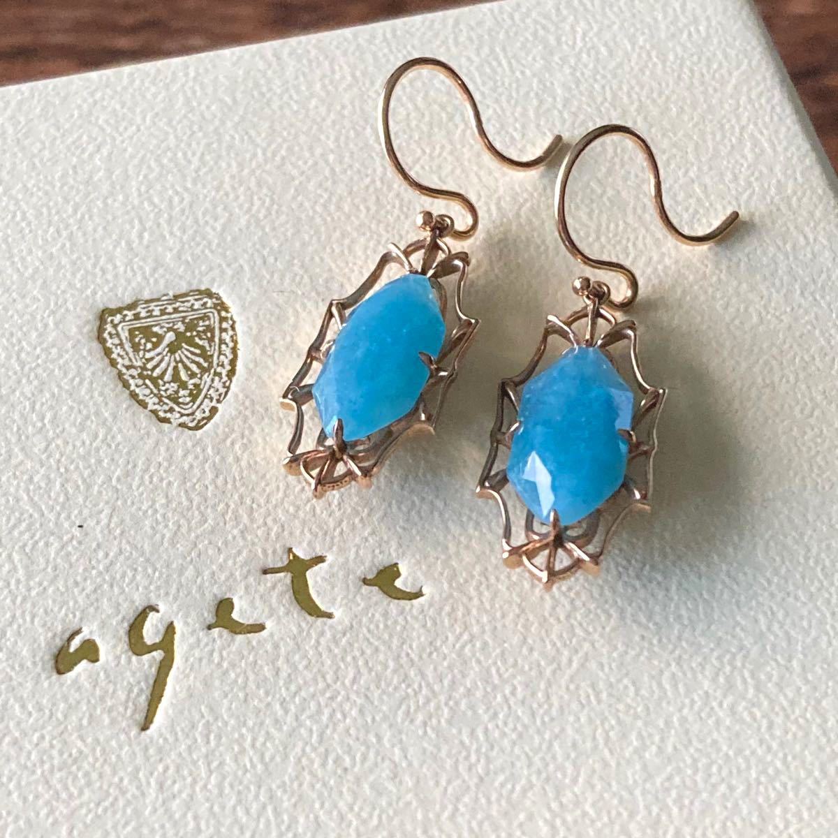 アクアマリン&タンザナイト♡美品【アンク】K10 天然石 フックピアス