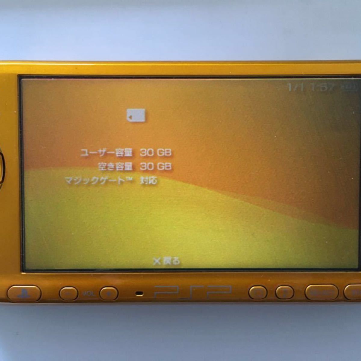 値下げPSP-3000 32GBメモリースティックつき