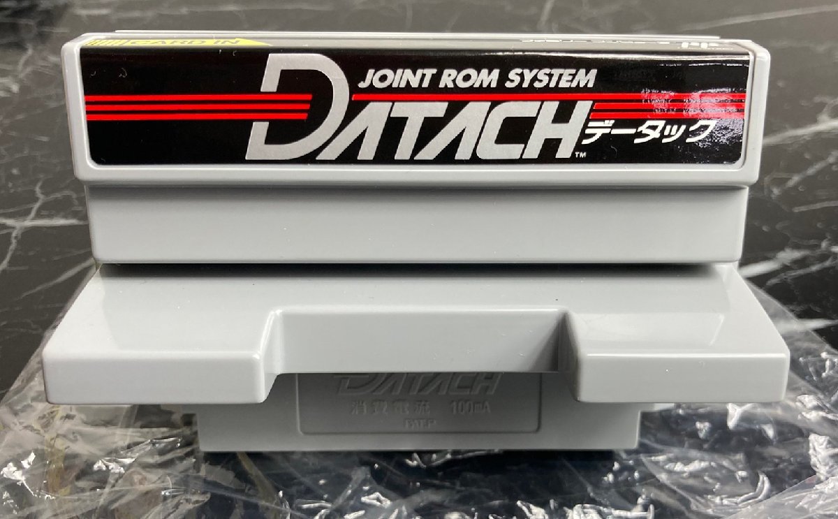 1円~ ○ファミコン ソフト データック ドラゴンボールZ 激闘 1円~ ○ファミコン ソフト データック ドラゴンボールZ 激闘