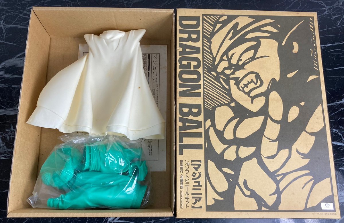 海洋堂 ドラゴンボール マジュニア 1/8ソフトビニールキット 海洋堂 ドラゴンボール マジュニア 1/8ソフトビニールキット