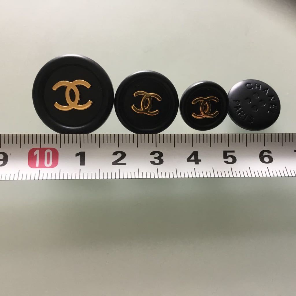 付属布付き シャネル ボタン ココマーク 刻印入り 紺×ゴールド２.1センチ、1.5センチ、1.2センチ計３個