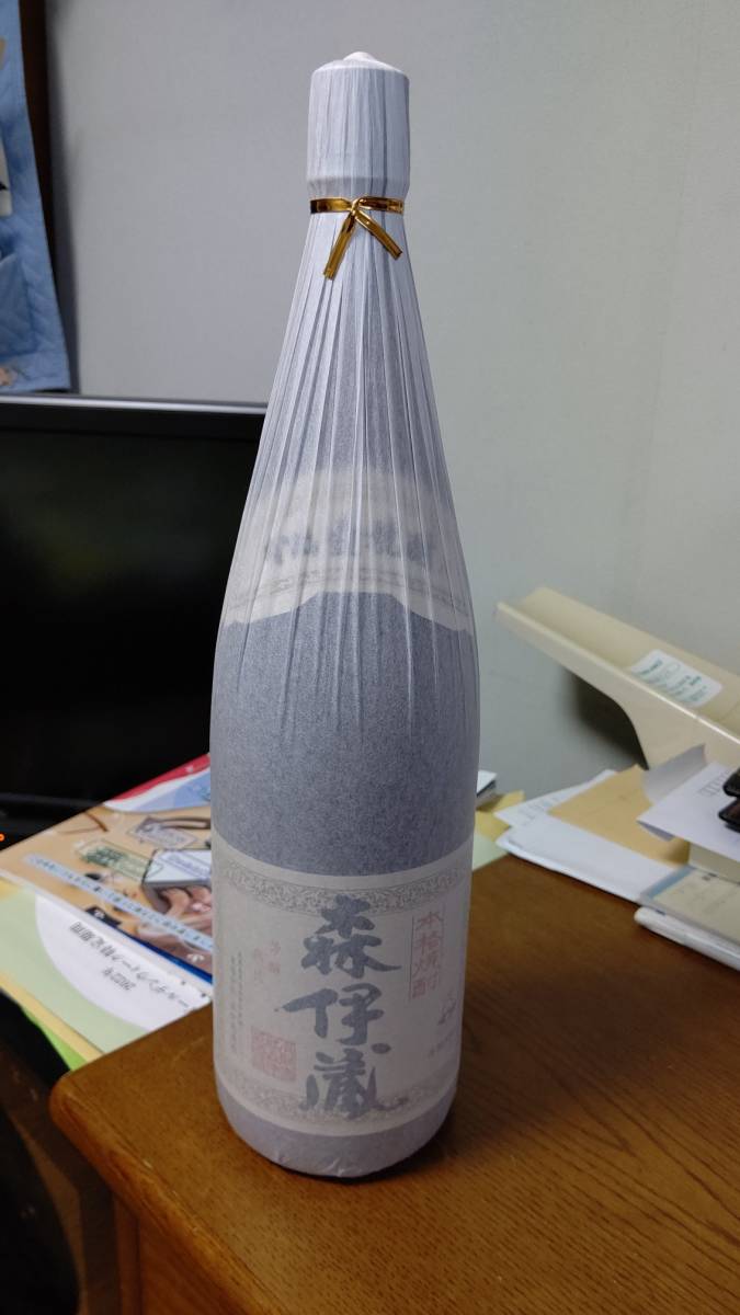森伊蔵 1800ml 1.8L(2本) 新品未開封 esisaojoserocasales.com.br