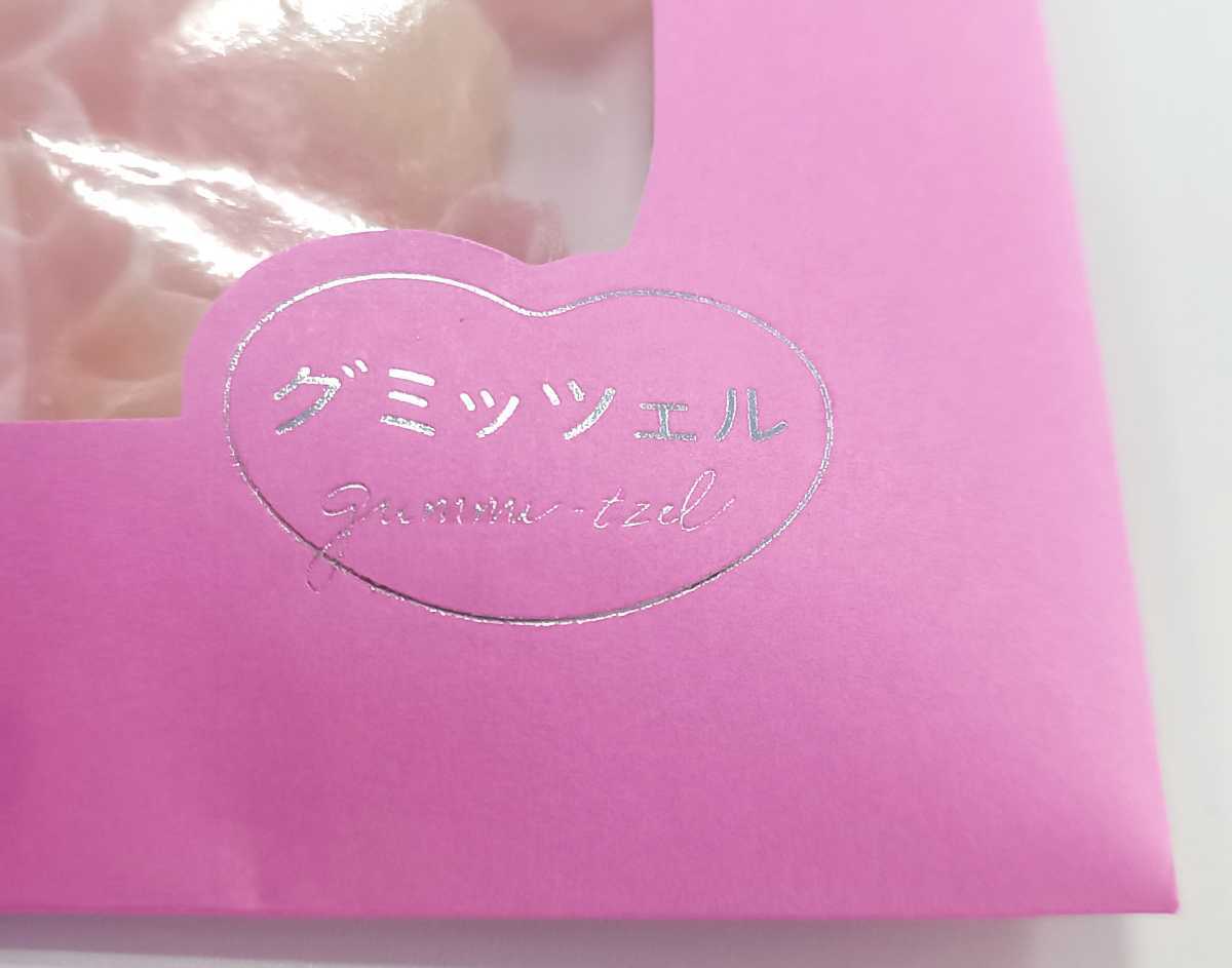 グミッツェル グリーティング さくら(さくらんぼ)(限定)入手困難 グミッツェル グリーティング さくら(さくらんぼ)(限定)入手困難