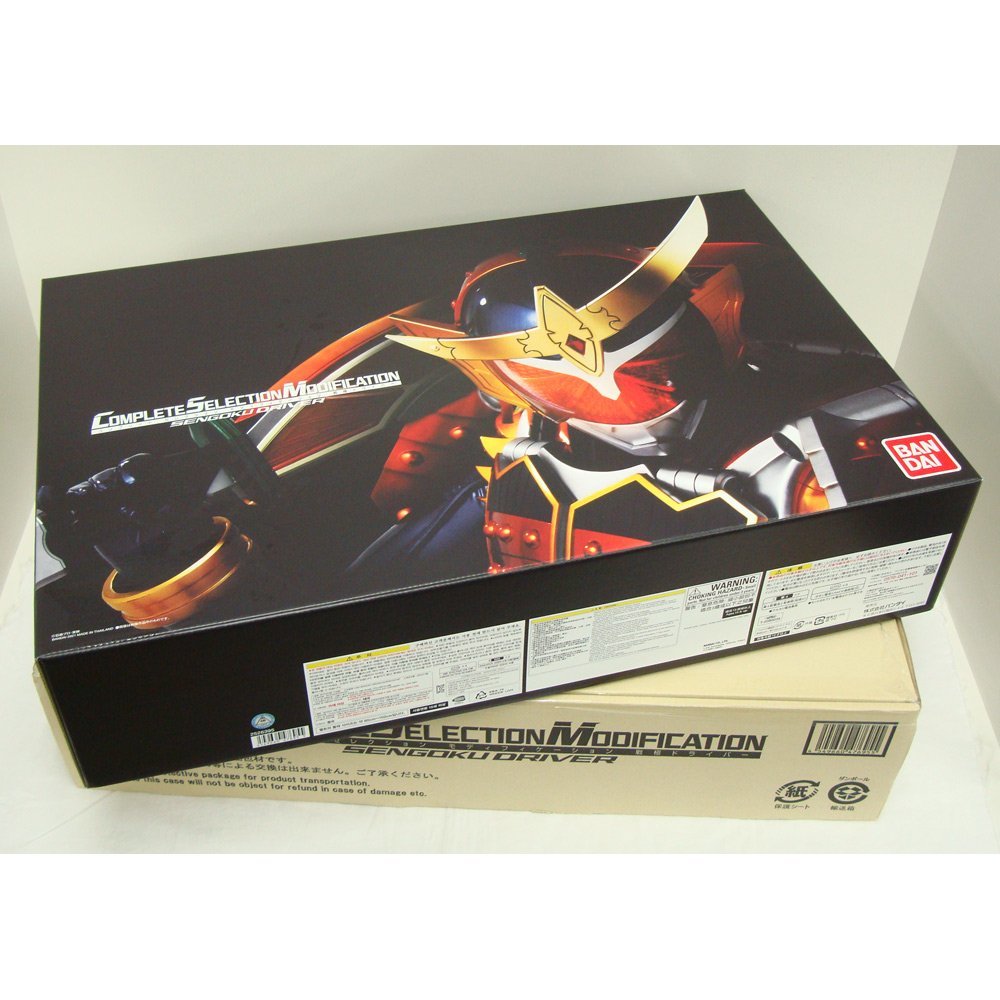 CSM戦極ドライバー 仮面ライダー鎧武 コンプリートセレクション 変身
